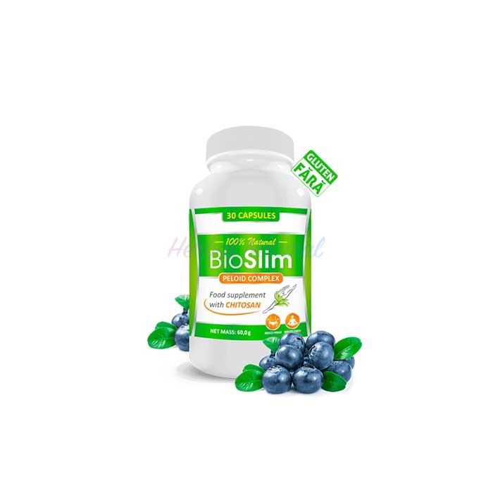 Bioslim ⏤ у Дуисбургу