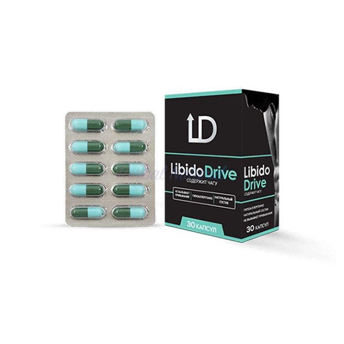 Libido Drive ⏤ ტყიბულში