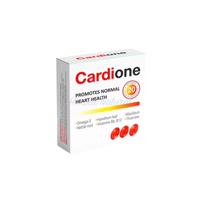 Cardione ⏤ v Cakovci