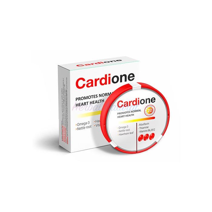 Cardione ⏤ v Dornbirne