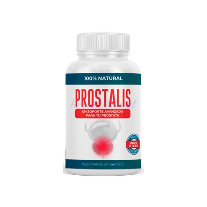 Prostalis ⏤ Բակաուում