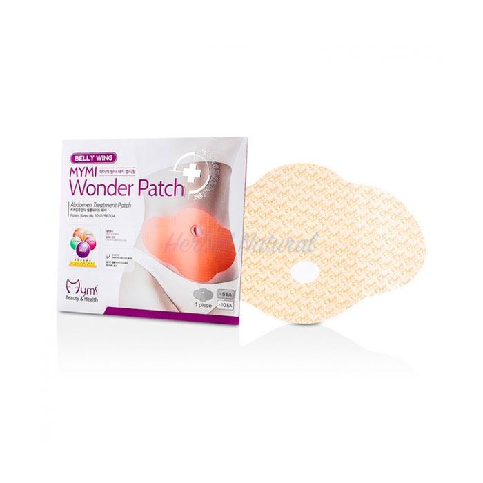 Wonder Patch ⏤ Դրոբետա-Տուրնու Սեվերինում