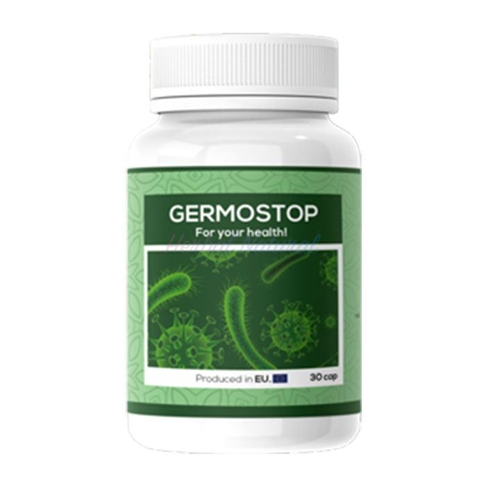 Germostop ⏤ у Косовској полки