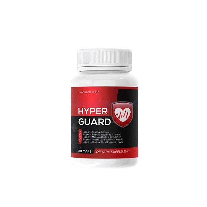 Hyper Guard ⏤ у Лушњи