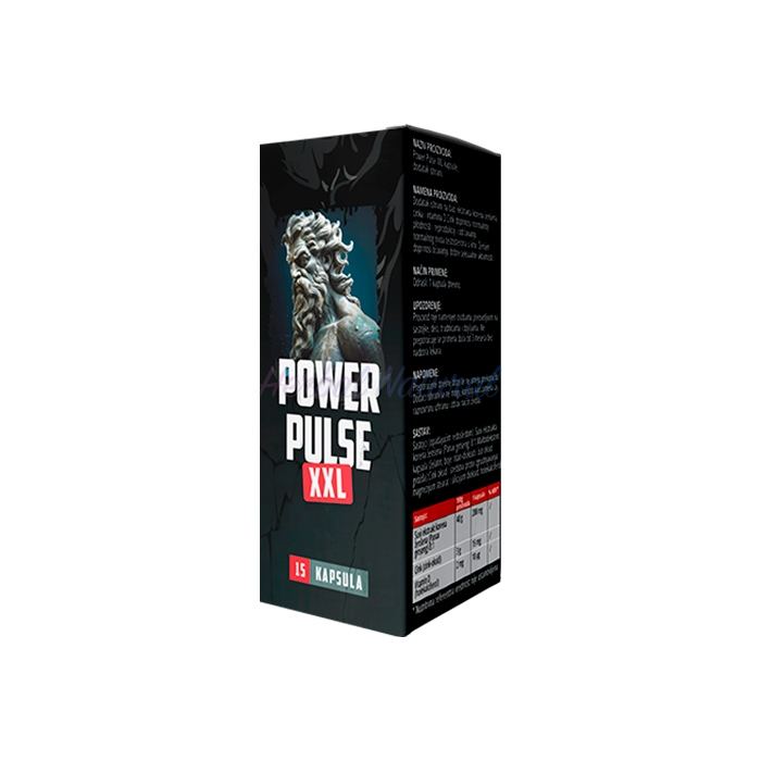 Power Pulse XXL ⏤ u Sloveni Gradec