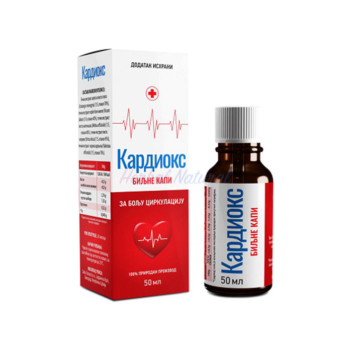 Cardiox drops ⏤ in Kosovsk-Mitrovica