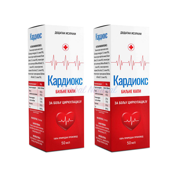 Cardiox drops ⏤ în Kraljevo