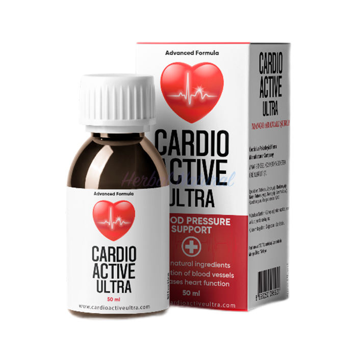 CardioActive Ultra ⏤ у Турској