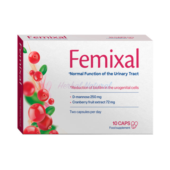 Femixal ⏤ у Егеру