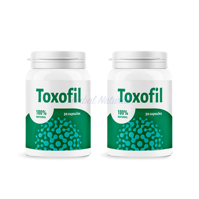 Toxofil ⏤ в Ботевграде