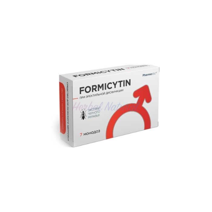 Formicytin ⏤ in Akhaltsikhe