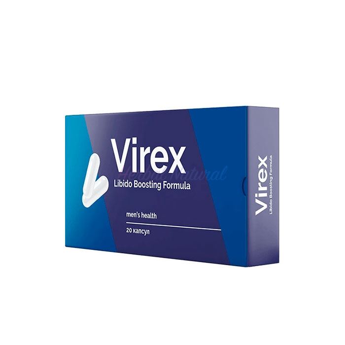 Virex ⏤ в Брэиле