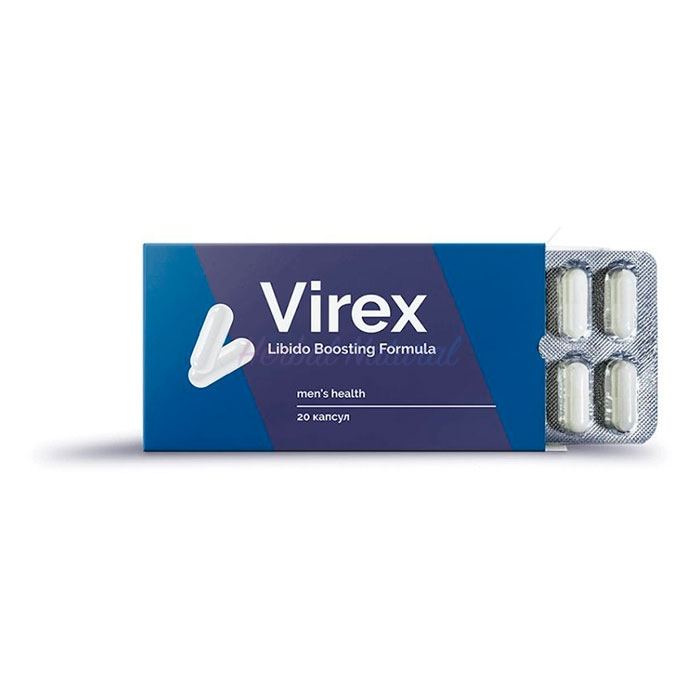 Virex ⏤ в Орадя