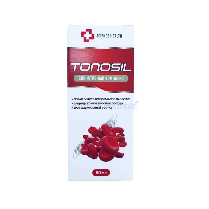 Tonosil ⏤ Քութաիսիում