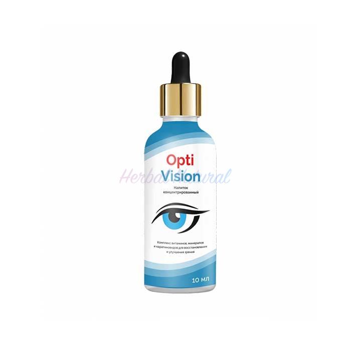 Optivision ⏤ Ֆոկսանիում