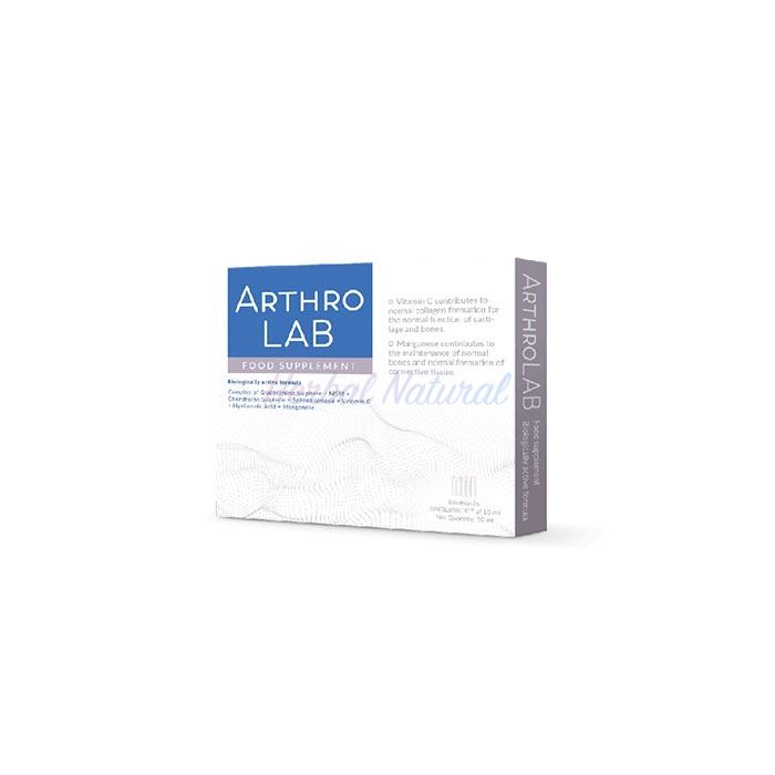 Arthro Lab ⏤ в Кюстендил